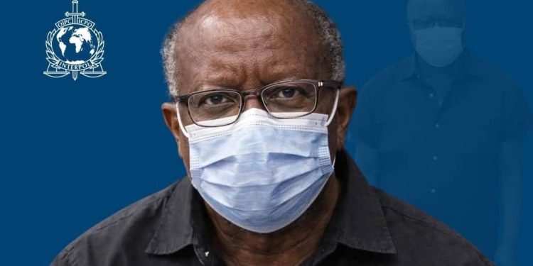 Extradition proceedings begin in US against Ofori-Atta